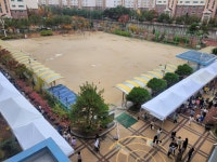학부모회<참여마당<창리초등학교 창리초등학교