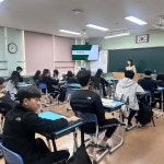 청운앨범<교육공동체가<청운중학교 청운중학교