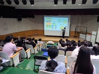 행사사진<학교소식<칠금중학교 칠금중학교