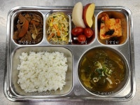 오늘급식사진<학생마당<충주상업고등학교 충주상업고등학교