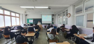 게시판<도시농업과<학과소개<청주농업고등학교 청주농업고등학교