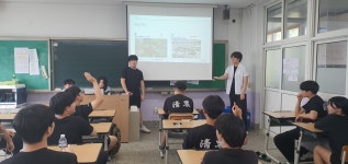 게시판<도시농업과<학과소개<청주농업고등학교 청주농업고등학교