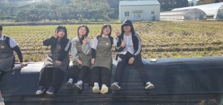 게시판<도시농업과<학과소개<청주농업고등학교 청주농업고등학교