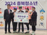 학교앨범