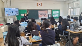 충주여자중학교