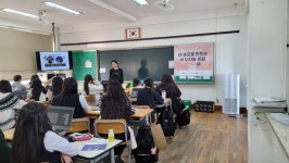행사사진<포토갤러리<학교소식<충주여자중학교 충주여자중학교