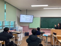 방과후학교<학교소식<청주중앙중학교 청주중앙중학교