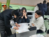 청주중앙여자중학교