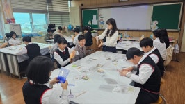 과학관 갤러리<열린마당<충주중앙중학교 충주중앙중학교