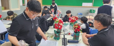 충주중앙중학교