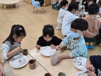 앨범<병설유치원<충주남한강초등학교 충주남한강초등학교