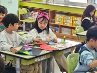 교육활동사진<남산교육활동<충주남산초등학교 충주남산초등학교