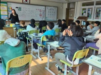 교육활동사진<남산교육활동<충주남산초등학교 충주남산초등학교