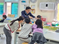 교육활동사진<남산교육활동<충주남산초등학교 충주남산초등학교