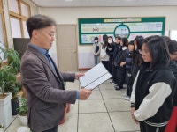 교육활동사진<남산교육활동<충주남산초등학교 충주남산초등학교