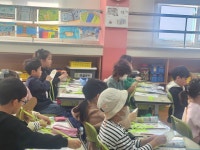 교육활동사진