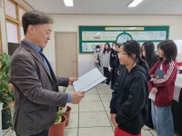 교육활동사진<남산교육활동<충주남산초등학교 충주남산초등학교