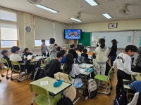 교육활동사진<남산교육활동<충주남산초등학교 충주남산초등학교