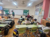 교육활동사진