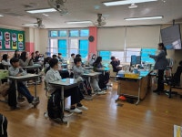 교육활동사진<남산교육활동<충주남산초등학교 충주남산초등학교