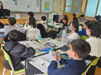 교육활동사진<남산교육활동<충주남산초등학교 충주남산초등학교