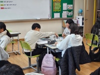교육활동사진<남산교육활동<충주남산초등학교 충주남산초등학교