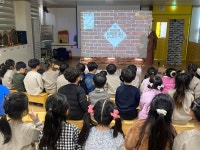 서현앨범<서현소식<서현초등학교 서현초등학교