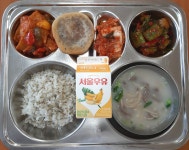 급식앨범<식생활관<서원소식<서원중학교 서원중학교