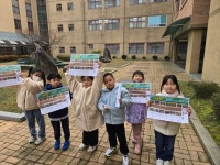 행사앨범<병설유치원<성화초등학교 성화초등학교