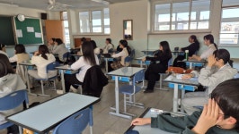 포토앨범<학교소식<대성여자중학교 대성여자중학교