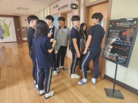 행사앨범<열린광장<각리중학교 각리중학교