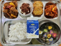 급식스케줄<급식소식<열린학교<괴산오성중학교 괴산오성중학교