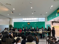 한벌초등학교