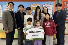 학교홍보[신문스크랩]<알림마당<한천초등학교 한천초등학교