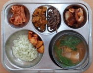 황간초등학교