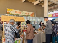 학교행사<학교행사<학교소식<진천상업고등학교 진천상업고등학교
