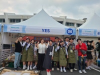 학교행사<학교행사<학교소식<진천상업고등학교 진천상업고등학교