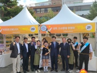 학교행사<학교행사<학교소식<진천상업고등학교 진천상업고등학교