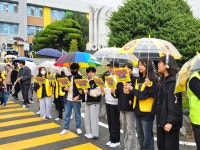 상산소식<진천상산소식<진천상산초등학교 진천상산초등학교