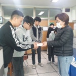 갤러리<교육활동<제천중학교 제천중학교