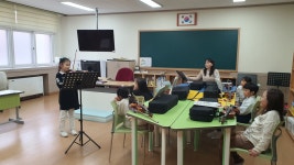 활동사진<늘봄학교<증약초등학교 증약초등학교