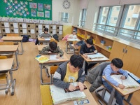주산암산<선택형(방과후) 사진첩<늘봄학교<중앙초등학교 중앙초등학교