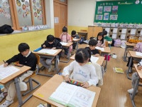 주산암산<선택형(방과후) 사진첩<늘봄학교<중앙초등학교 중앙초등학교