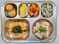 오늘의 학교급식<급식 자료실<영양 소식<열린마당<매포초등학교 매포초등학교