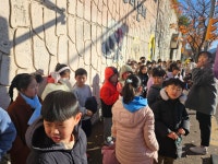 학교 앨범<학교마당<목행초등학교 목행초등학교
