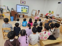 명지앨범<열린마당<병설유치원<명지초등학교 명지초등학교