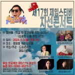 공지사항
