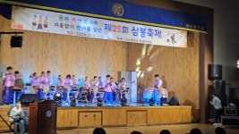 교육복지 활동<교육복지<학교교육활동<내수중학교 내수중학교