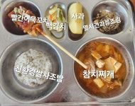 옥동초등학교