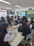 진로와 직업활동<진로/자유학기<오송중학교 오송중학교